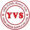ยัวร์วิชั่น ซัพพลาย